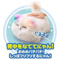 ニャンだきみは！？ ぬいぐるみ 白