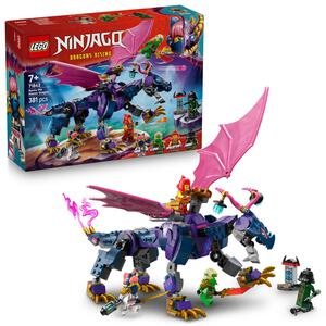 【オンライン限定価格】レゴ LEGO ニンジャゴー 71842 マスタードラゴン・ロンツー