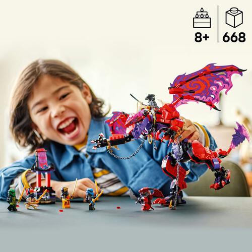 【オンライン限定価格】レゴ LEGO ニンジャゴー 71832 カオスドラゴン：サンダーファング 71832｜プレゼント 誕生日 女の子も男の子も楽しめるおもち