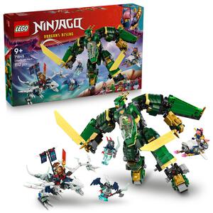 【オンライン限定価格】レゴ LEGO ニンジャゴー 71845 ロイドのグリーン・ジェットメカ