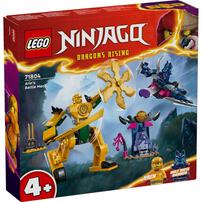【オンライン限定価格】レゴ LEGO ニンジャゴー エリンのバトル・メカスーツ 71804｜プレゼント 誕生日 4歳 5歳 6歳 7歳 知育 メカ 忍者 にんじゃ ごっこ遊び
